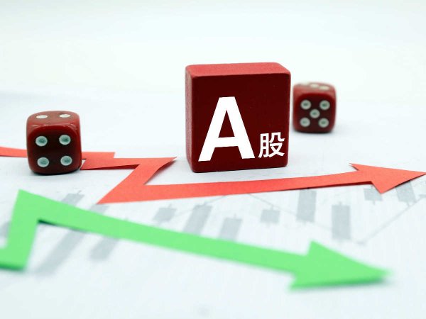 广禾配资 富兰克林资源公司CEO：一些机构投资者放弃美国股票