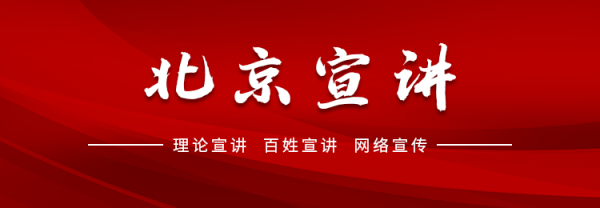 驰盈配资 理响中国·读懂中华文明丨中华文明连续性的生命力解析